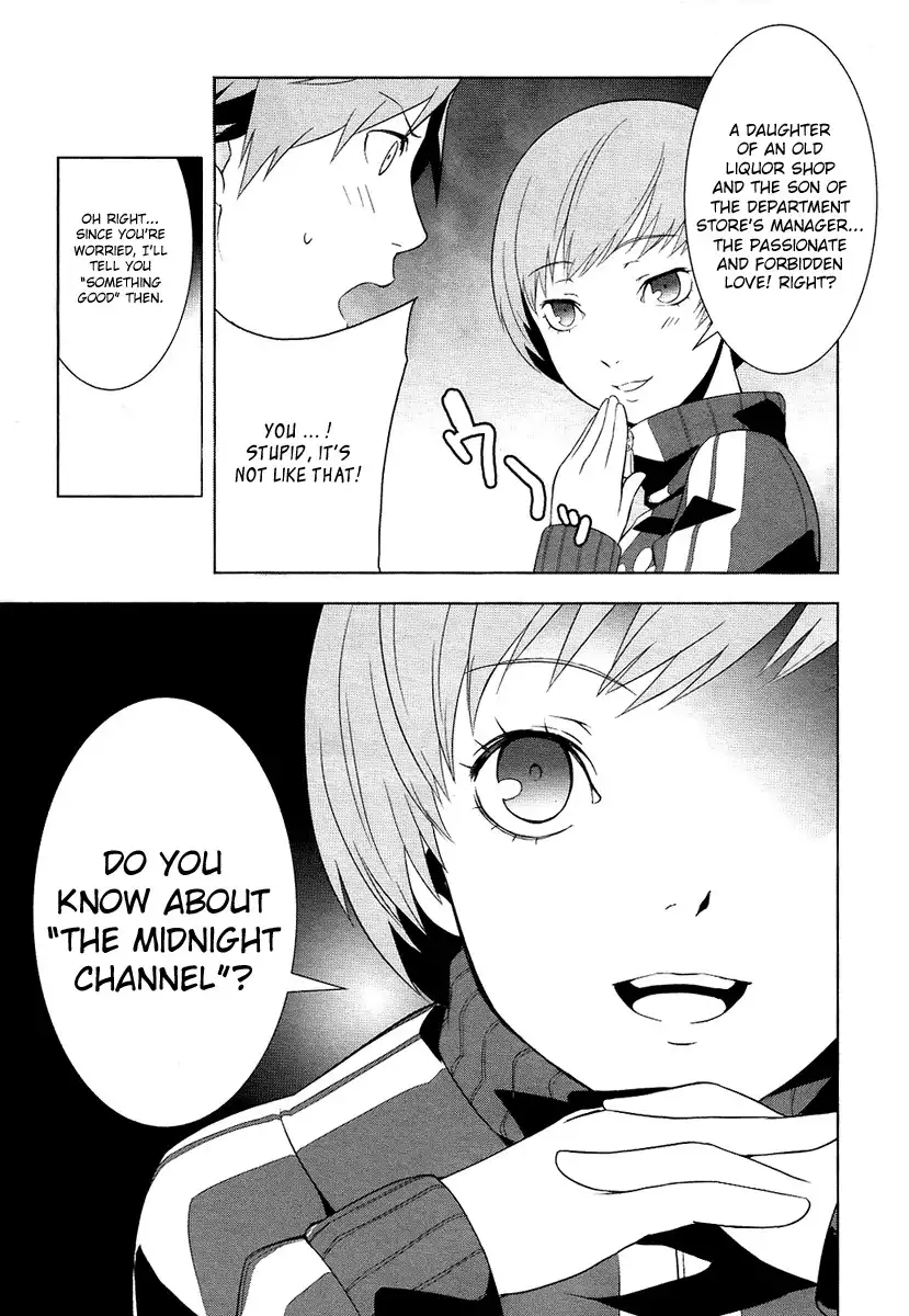 Persona 4 Chapter 2 25